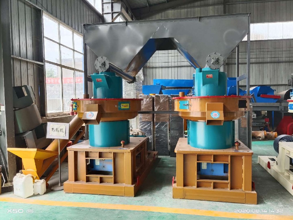 鋸末顆粒機(jī)